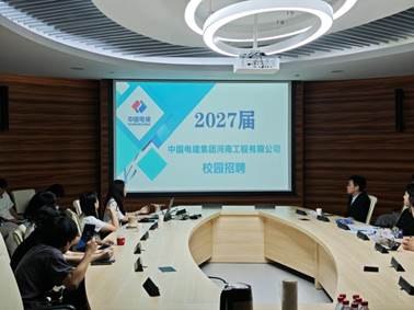 微信图片_20260913125620_121_141